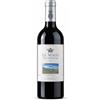 Tenuta dell'Ornellaia Le Volte dellâ€™Ornellaia Toscana Rosso IGT 2024 - Ornellaia *Pre-order*