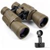MELORIS Binocolo 20 x 50 per adulti, binocolo HD con visione notturna, binocolo compatto con clip per telefono, binocolo per esterni, impermeabile, prisma BAK4, professionale per escursionismo