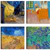 LuxHomeDecor Set di 4 quadri 30x30 cm - stampa su tela con telaio in legno stile classico - Vincent Van Gogh