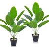 NeXcellere Confezione da 2 piante artificiali realistiche per esterni/interni con vaso, piante finte alte per decorazione della stanza, grandi piante finte per esterni, palme per accessori da giardino