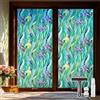Qualsen Pellicola per Vetri Finestre, Foglie Verdi E Fiori, 30 x 100 cm | Pellicola Privacy Finestre Motivo Opaca, Non Adesiva Aderenza statica Anti-UV, Decorativa di Cucina, Ufficio, Camera