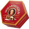 Zeus Party Scatole Regalo di PALLE DI MOZART 300 GR