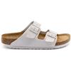 Birkenstock Arizona Suede Bianco Uomo