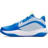 Under Armour GS Lockdown 7 Basketball Shoes EU | Scarpe da basket