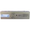 SHARP MX-50GTBA NERO TONER - 36000 PAGINE PER MX-4100N