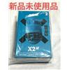 Pulsar Gaming Mouse PX2H2FR FR2 Edition blu cablato inutilizzato