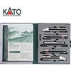 KATO 10-2131 Scala N TGV Euroduplex inOui 5-Car Set Base Modello Ferroviario JPN