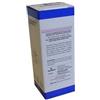 BIOGROUP MIOFIBROMIN 50ML SOL IAL - BIOGROUP - 903767085