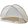 Generic Tenda da spiaggia per bambini, pieghevole, protezione UV, con rete | Tenda da spiaggia pieghevole per 2-3 persone, protezione UV con rete, per campeggio, giardino e gite in spiaggia