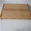 SEGA Busta SEGA NAOMI Illvelo Illmatic NOS kit gioco arcade completo Giappone
