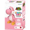 Ensky (Ensky) Super Mario Kumkum Puzzle Rosa Yoshi NUOVO