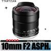 TTARTISAN APS-C 10mm F2 ASPH 105 ° Obiettivo Ultra Grandangolare per Fotografia con Fotocamere Sony E, Fujifilm XF, Nikon Z, Canon EOS R, M43 Mount