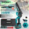 Yofidra Sega elettrica per potatura YOFIDRA Brushless da 8 pollici, motosega a batteria ricaricabile, utensile elettrico per la lavorazione del legno, compatibile con batteria Makita 21V.