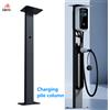 GWUYU Stazione di ricarica a parete da 1,3 m Palo di ricarica per veicoli elettrici in lega di alluminio Design domestico nero per auto EV