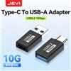 JEYI 5 Pz Adattatore di Estensione da USB-A a Tipo-C USB-C a USB 3.2 10 Gbps OTG Coverter Per PC Del Computer Portatile Connettore Converte S23 IWatch