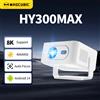 Magcubic Proiettore Magcubic Android 14 con Autofocus Hy300Max, Proiettore Portatile 400 Ansi, Wifi 6, Super HD per Home Theater e Uso Esterno