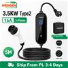 IPENGEN Caricatore EV Portatile IPENGEN Tipo 2 3.5KW 16A Monofase con Cavo da 5M IEC 62196-2, Box di Ricarica EVSE per Veicoli Elettrici con Ricarica Ritardata