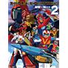 Super Robot & Hero ARTWORKS 2 Kazuhiro Ochi Genkosha Book Let's Combin!! Da JP