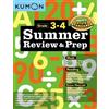 Kumon Kumon Summer Review and Prep 3-4 (Tascabile)