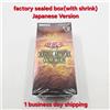 Yu-Gi-Oh! COLLEZIONE OPERE D'ARTE ORIGINALI Booster Box versione giapponese c...