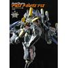 NUOVO Macross Archives Plus Model Graphix