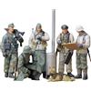 Tamiya 1/35 Militare Miniatura No.212 Tedesco Fanteria Campo Conferenza Set