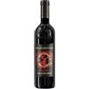 Masso Antico Rosso Zero Alcohol Masso Antico 0.75 l