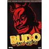 Synapse Films Budo: The Art of Killing (DVD) Harry J. Quini