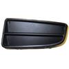 PRASCO FT1222124 Griglia paraurti anteriore Sx Compatibilità con FIAT PANDA 169 PANDA Van 169