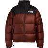 THE NORTH FACE - Piumino - Marrone