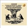 Richard Wagner Wagner: Der Ring Des Nibelungen/Parsifal/Tristan Und Isolde/ (CD)
