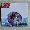 POKEMON - AVVENTURE INSIEME - DISPLAY 36 BUSTE - ITALIANO - SEALED