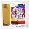 Bandai METAL BUILD Nirvash Type ZERO RS Action Figure Eureka Seven Bandai Japan NUOVO