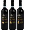 MOIO VINO MOIO FALERNO ROSSO DEL MASSICO 2022 3 BOTTIGLIE
