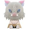 Banpresto Kimetsu No Yaiba Inosuke Hashibara 20 cm Multicolore Taglia unica