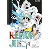 Edizioni BD Kemono Jihen (Vol. 21)