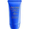 Shiseido Expert Sun Protector Cream SPF50+