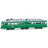 ARNOLD HN2692S Basilea, tram Duewag, verde con pubblicità, ep. IV-V, con decoder sonoro DCC, Locomotiva elettrica in miniatura, dai 14 anni