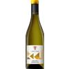 Cave de Tain Hermitage Blanc - Nobles Rives 2022 - Cave de Tain