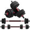 HOMCOM Set Manubri 2 in 1 da 15/20/25/30 kg con Dischi Pesi e Connettore | Regolabili Utilizzabile come 2 Manubri, Bilanciere, Palestra in Casa, Nero