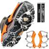 Unigear Ramponi per Scarponi 24 Denti Acciaio Inox per Neve e Ghiaccio | Ramponcini universali con catene per scarpe da trekking e stivali; maggiore aderenza su sentieri innevati e ghiacciati