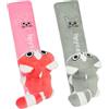 AYBUY 2 Pezzi Protezione per Cintura di Sicurezza, Cuscino Cintura Sicurezza Bambini, Rimovibili Protezione Copricintura per Auto per Adulti e Bambini, Gatto grigio+Gatto rosa
