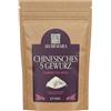 Alchemara Cinque Spezie Cinesi Alchemara (100g) - Miscela di Spezie - Spezie Delicatamente Essiccate Ideali per Cucinare - Spezie Aromatiche