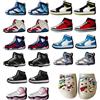MFCGHXR Set di 20 ciondoli per scarpe da basket, in PVC, accessori sportivi per zoccoli e sandali, facili da installare e rimuovere, decorazioni durevoli e divertenti per bambini e adulti, ideali per