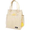 Fmeida Borsa Termica Pranzo Borsa Frigo Isolante per Picnic e Lavoro | Capiente e Resistente, Mantiene il Cibo Caldo o Freddo per Ore, Perfetta per Ufficio e Scuola