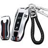ontto Custodia per chiave auto, adatta per Porsche Panamera Spyder Carrera Macan Cayman Cayenne 911 970 981 991 2019-2023, custodia per chiavi in metallo, 3 tasti argento