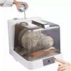 Generic Lavastoviglie da Piano con Serbatoio 6 L, 4 Programmi, Blocco Bambini | Design compatto con serbatoio da 6 L, quattro programmi di lavaggio e blocco bambini, ideale per spazi ridotti