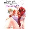 Dynit Manga Dealing with Mikadono sisters is a breeze (Vol. 1)