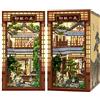 Cutefun Kit per Angolo Book Nook Japan - Casa miniatura fai da te per adulti, puzzle decorativo per scaffali, regalo per amanti libri e artigianato dai 14 anni (Serene Courtyard)