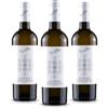 Tenuta Casale Milli Pecorino Terre d'Abruzzo IGT Tre, 3 bottiglie | fresco, sapido ed equilibrato; agrumi, fiori bianchi, freschezza e piacevole sapidità; Made in Italy; 13% vol